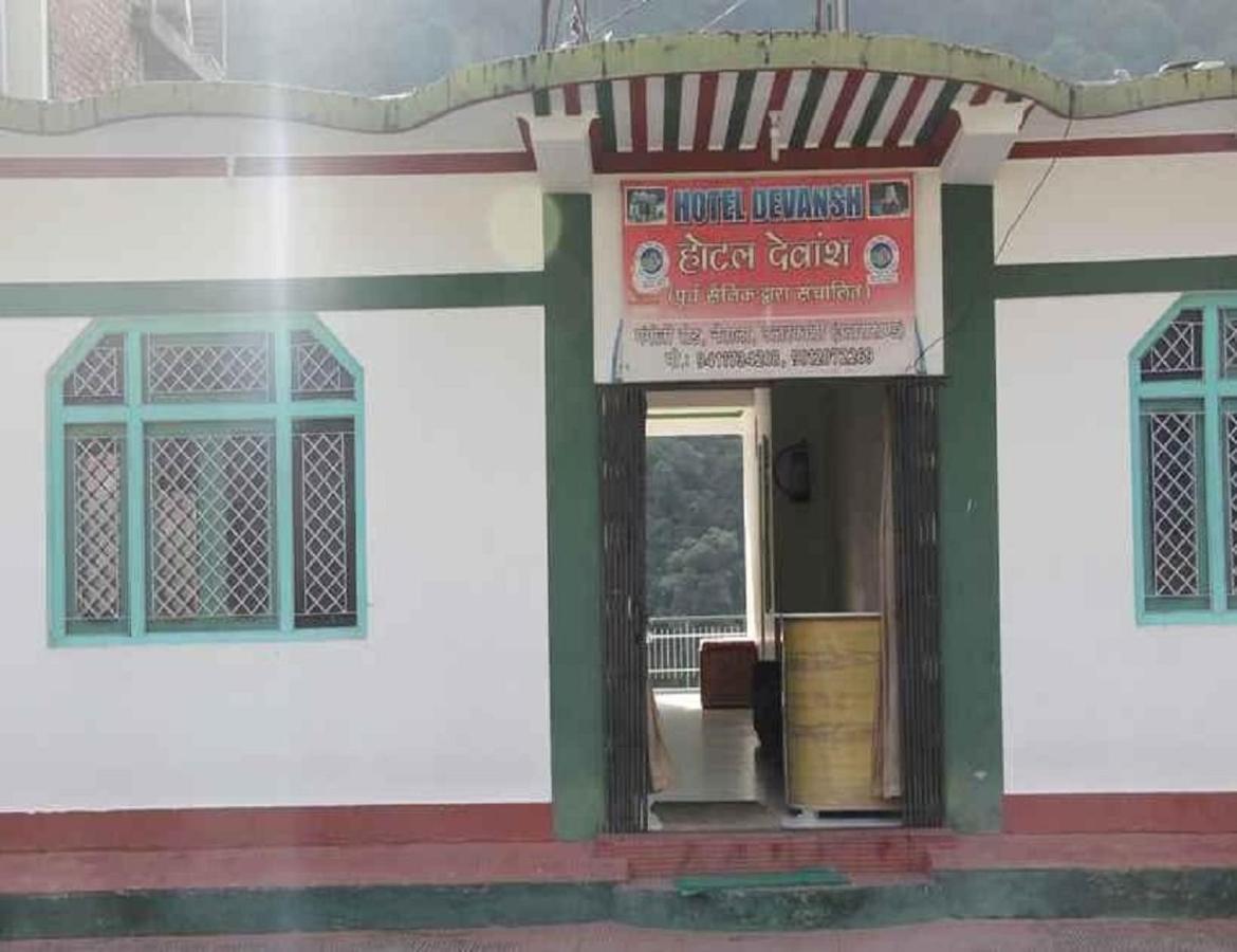 Hotel Devansh, Netala Uttarkāshi Exterior photo